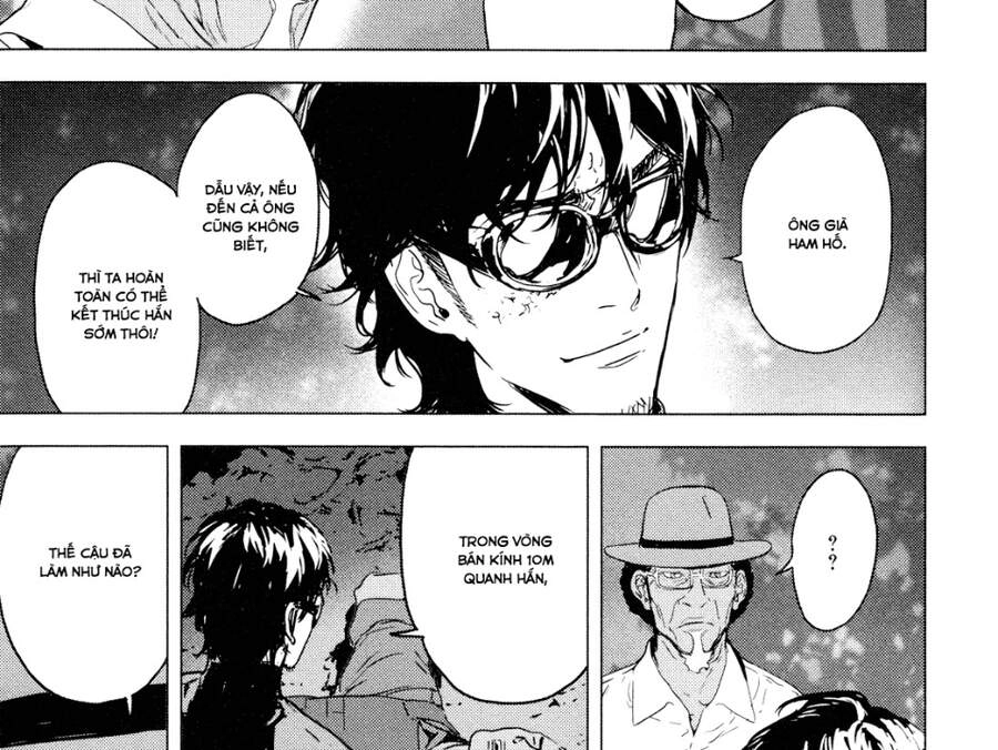 Until Death Do Us Part Chapter 199 - 27