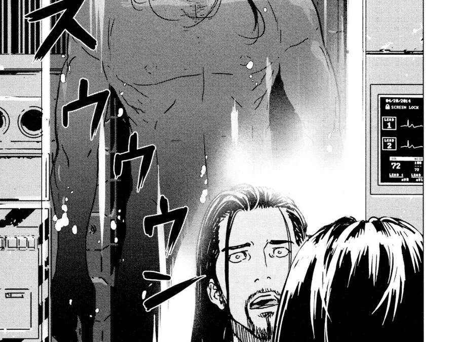 Until Death Do Us Part Chapter 199 - 43