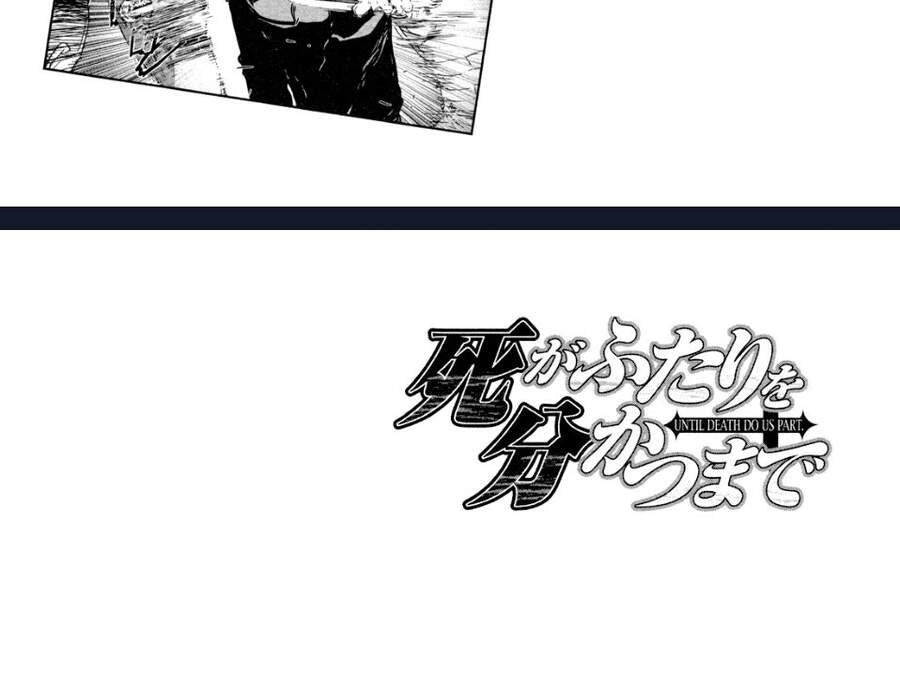 Until Death Do Us Part Chapter 199 - 48