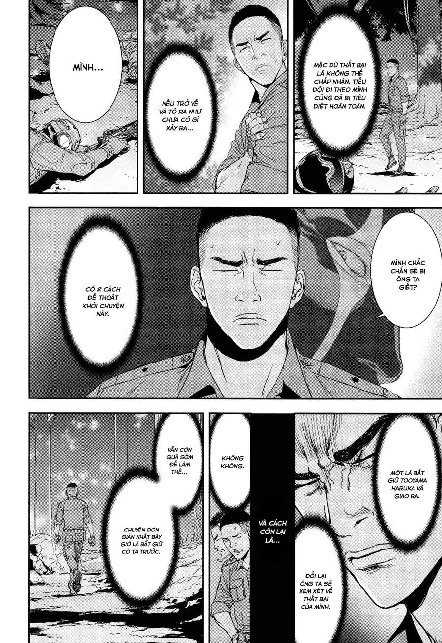 Until Death Do Us Part Chapter 200 - 3