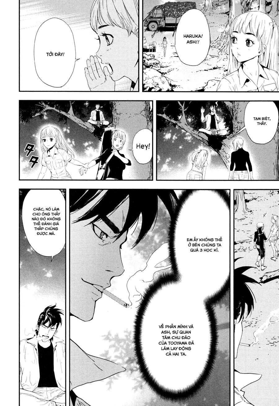 Until Death Do Us Part Chapter 200 - 15