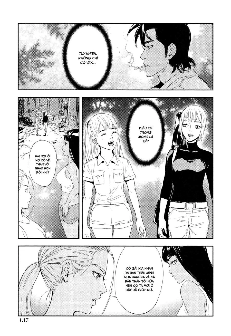 Until Death Do Us Part Chapter 200 - 16