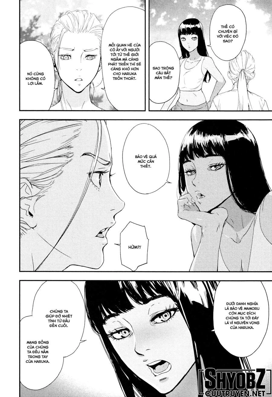 Until Death Do Us Part Chapter 200 - 17