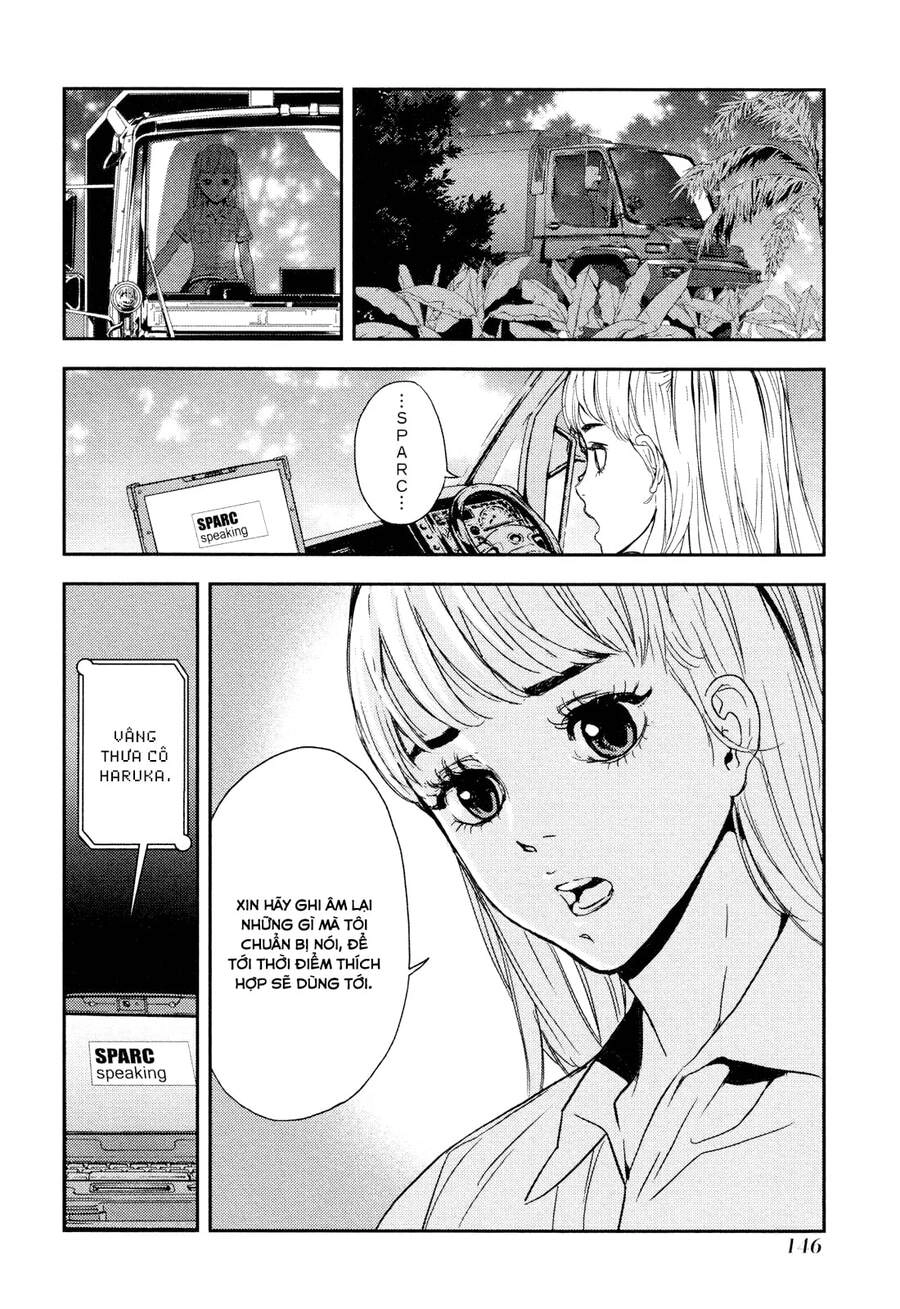 Until Death Do Us Part Chapter 200 - 25