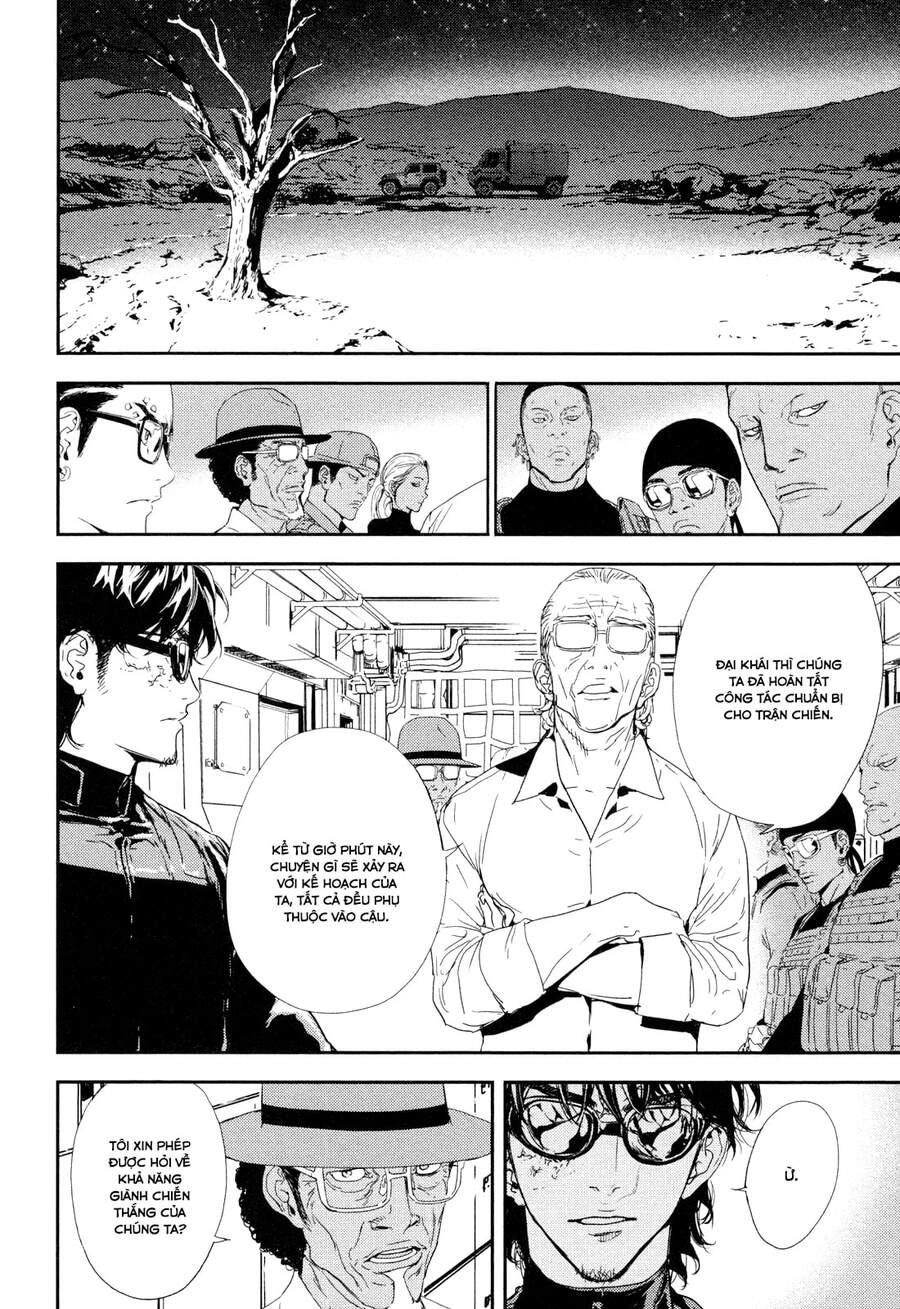 Until Death Do Us Part Chapter 201 - 5