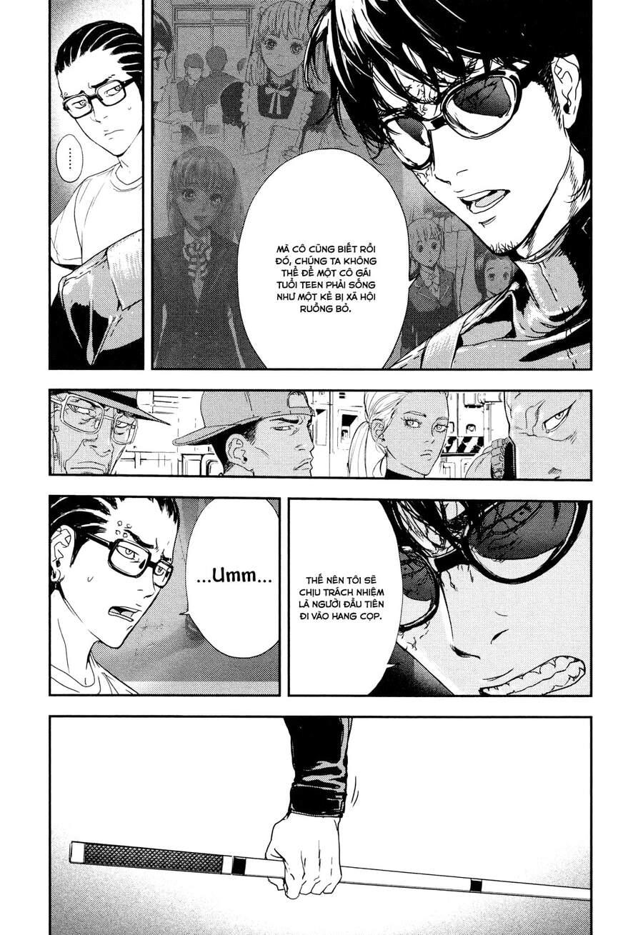 Until Death Do Us Part Chapter 201 - 11