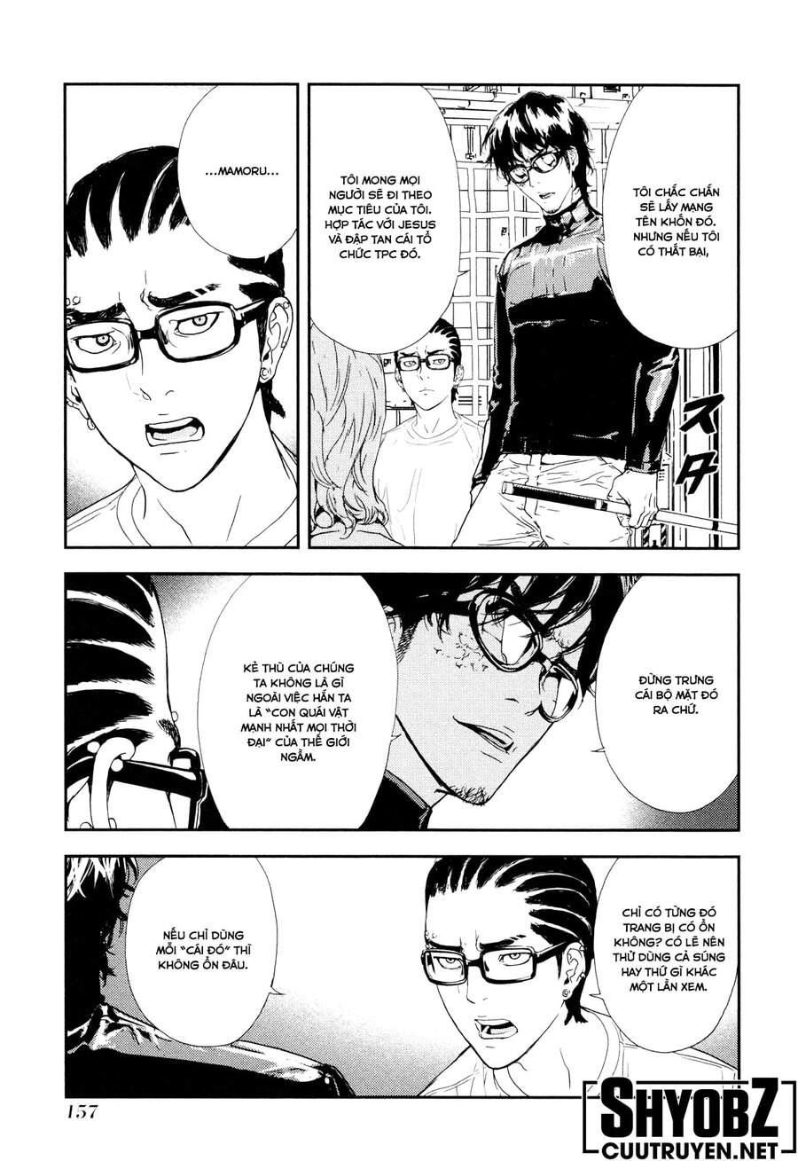 Until Death Do Us Part Chapter 201 - 12