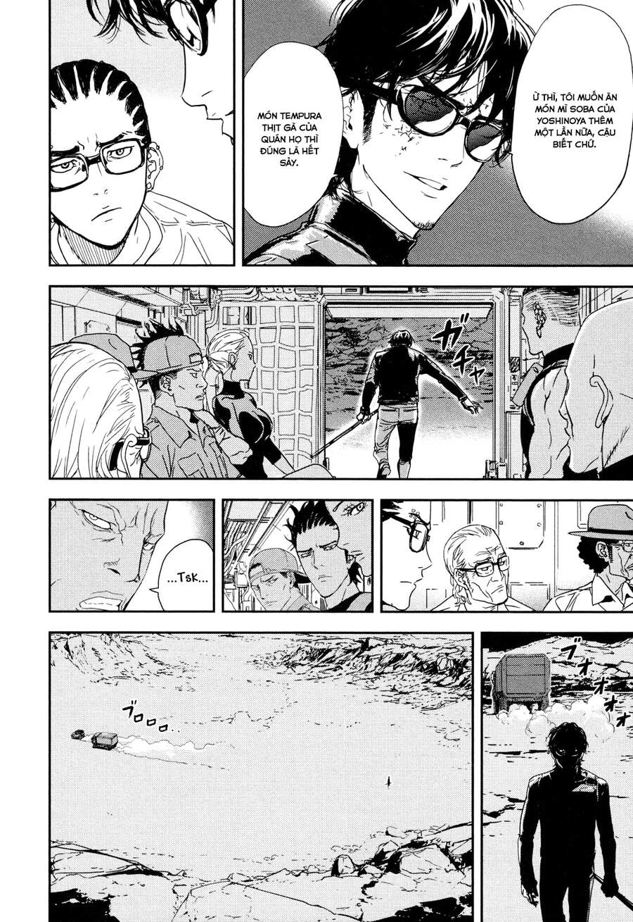 Until Death Do Us Part Chapter 201 - 13