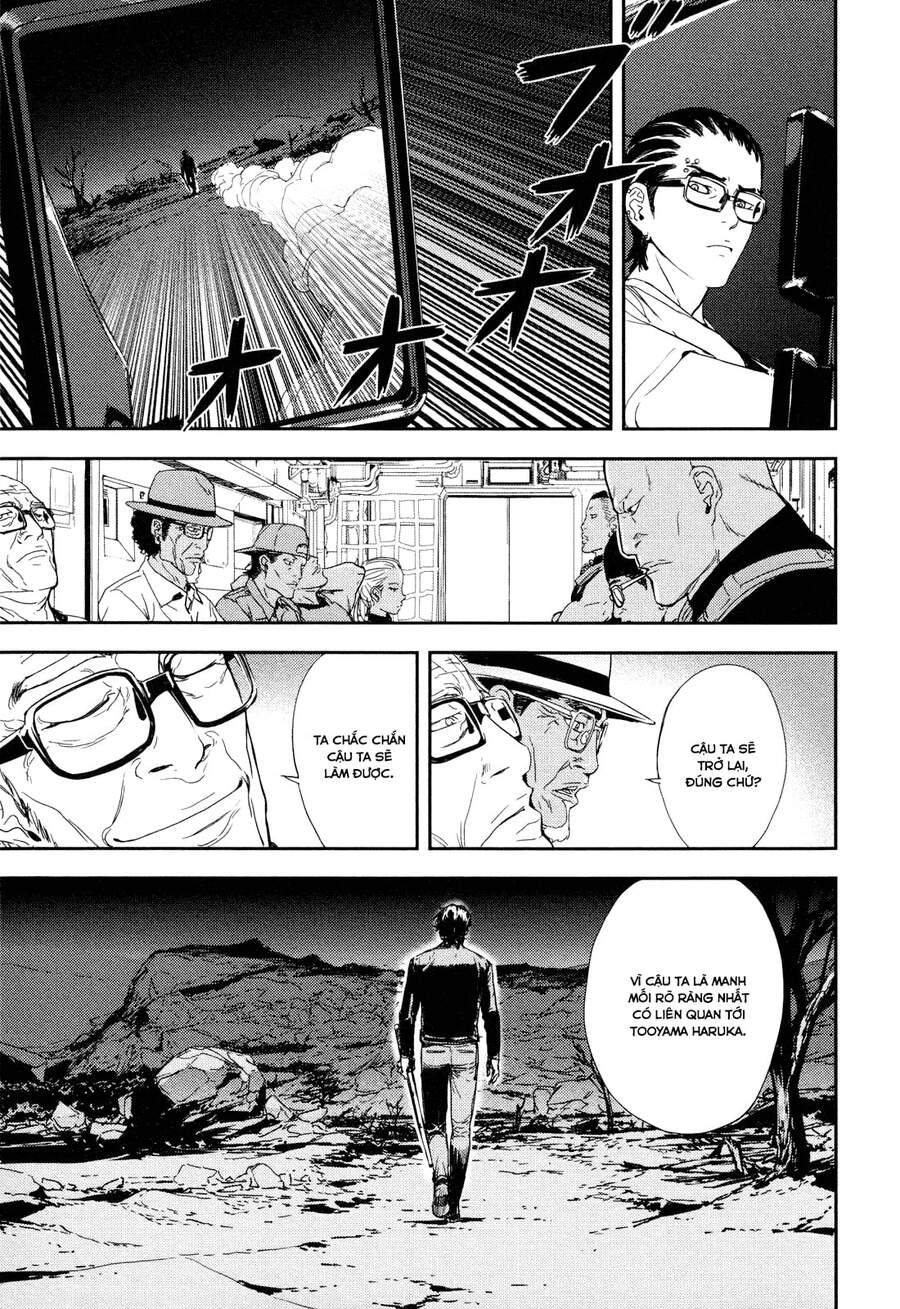 Until Death Do Us Part Chapter 201 - 14