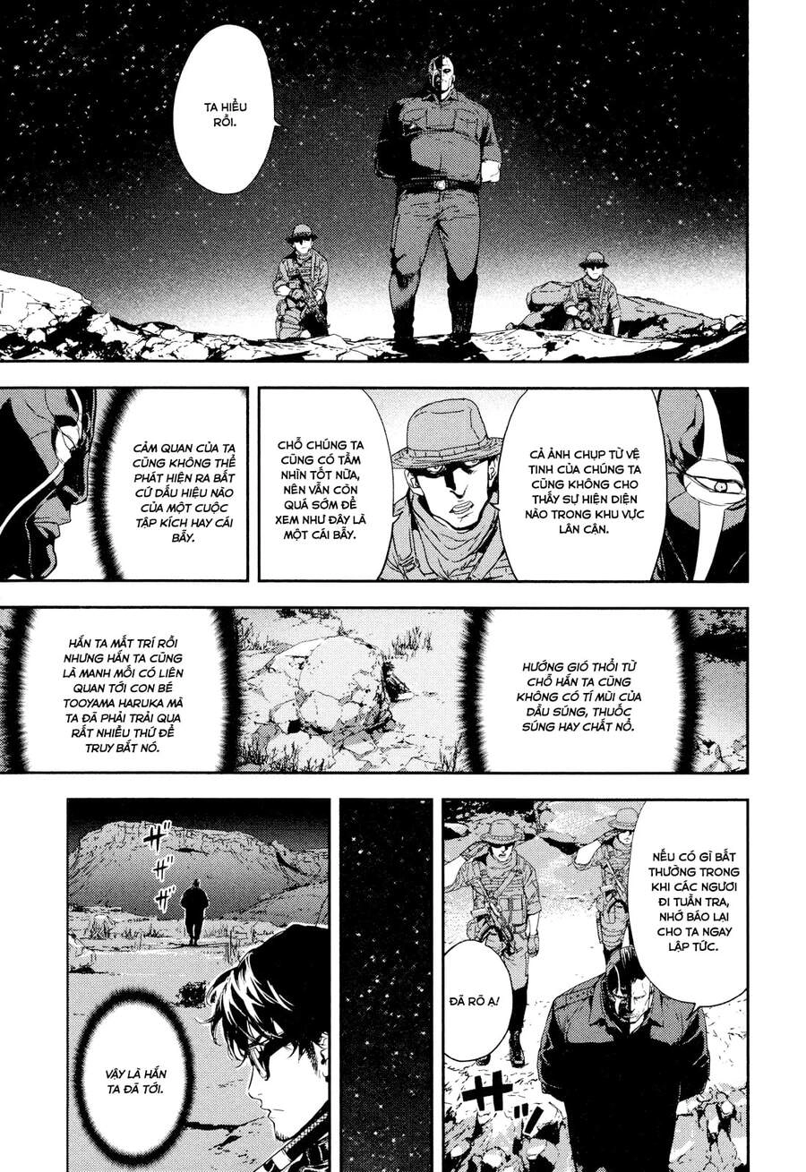 Until Death Do Us Part Chapter 201 - 16