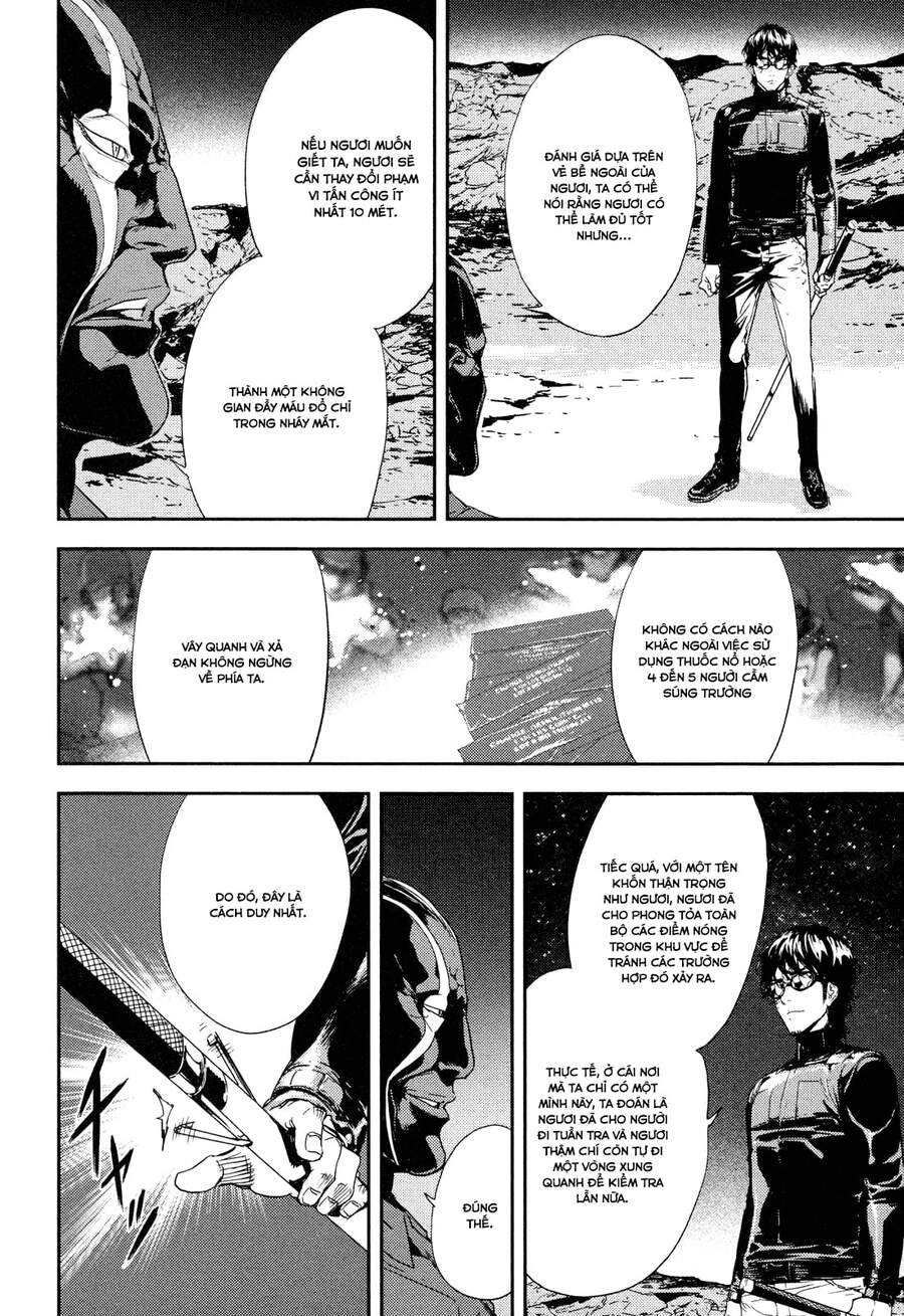 Until Death Do Us Part Chapter 201 - 19