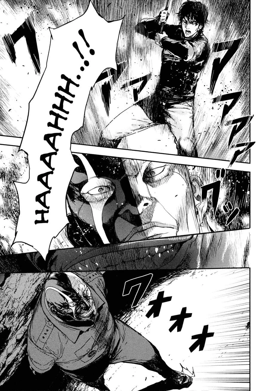 Until Death Do Us Part Chapter 201 - 22