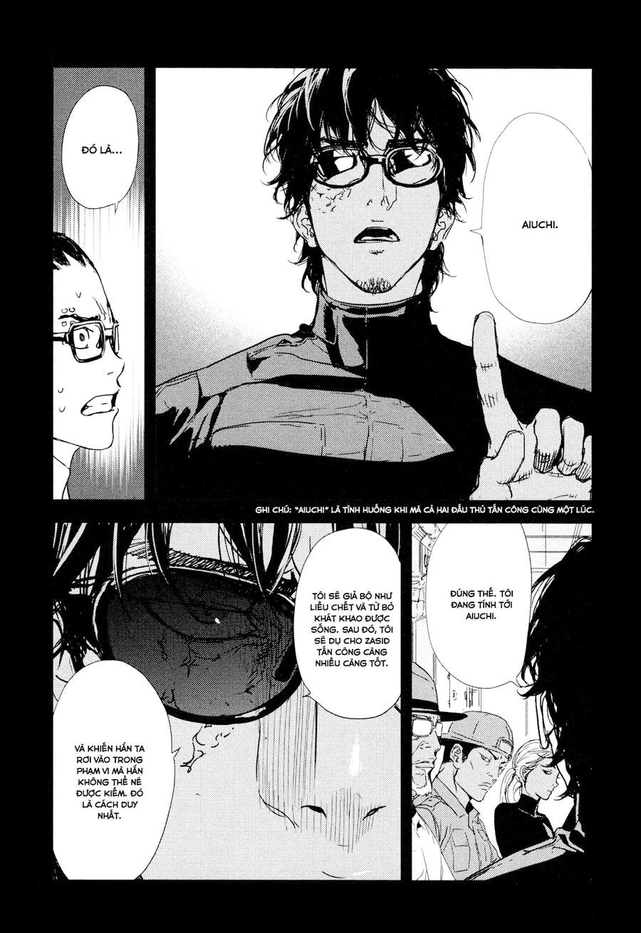 Until Death Do Us Part Chapter 202 - 4