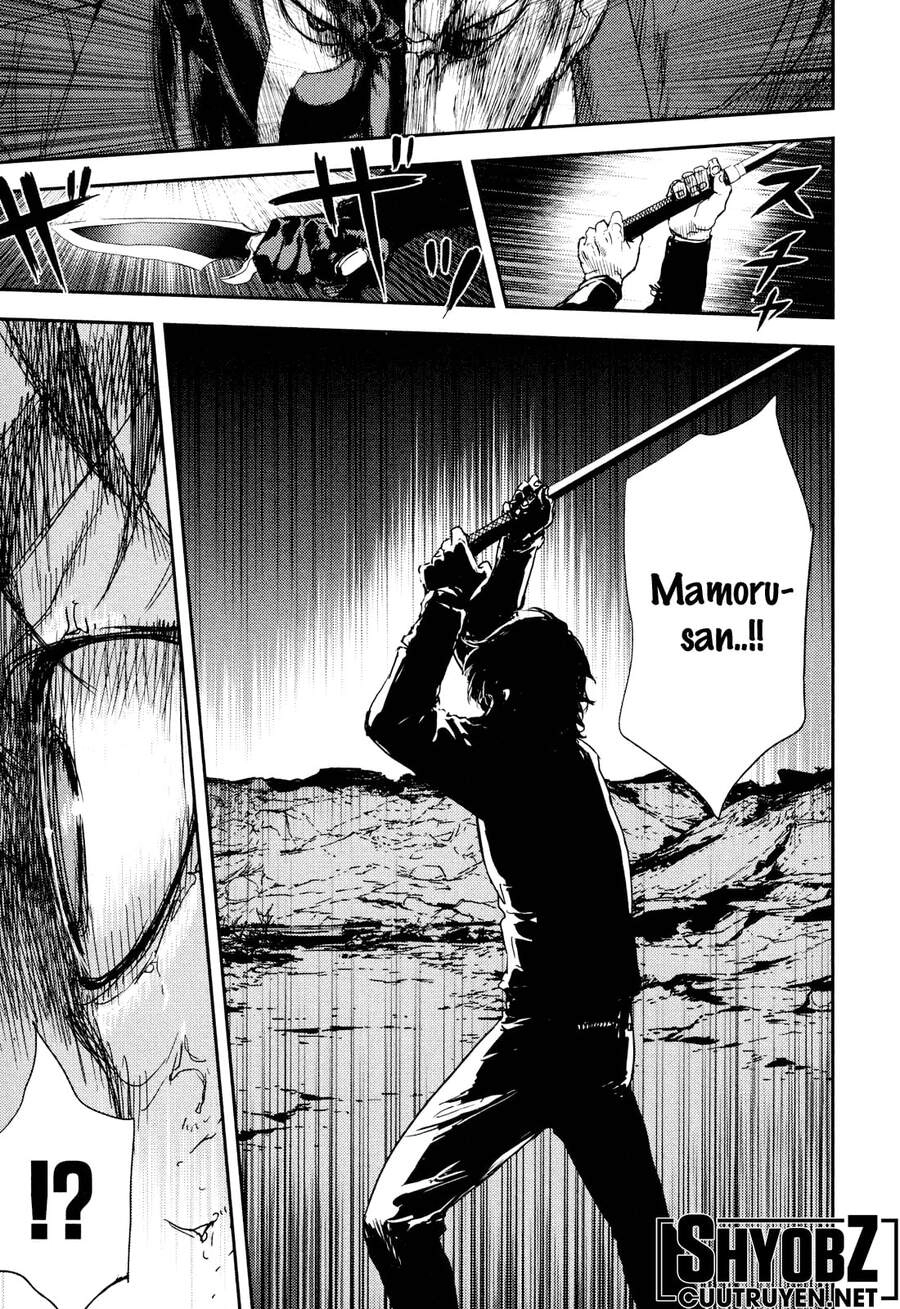 Until Death Do Us Part Chapter 202 - 12