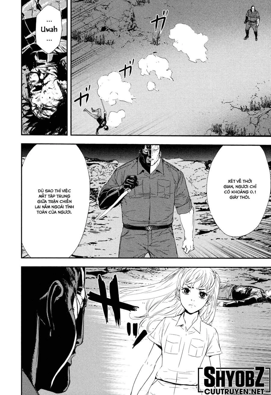 Until Death Do Us Part Chapter 202 - 15