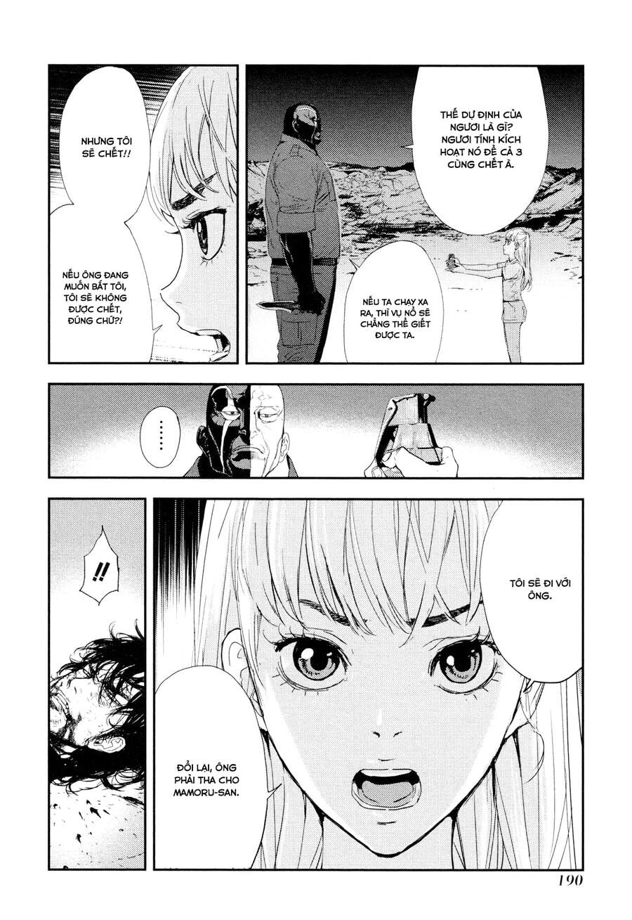 Until Death Do Us Part Chapter 202 - 17