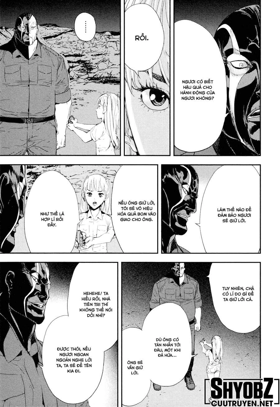 Until Death Do Us Part Chapter 202 - 18