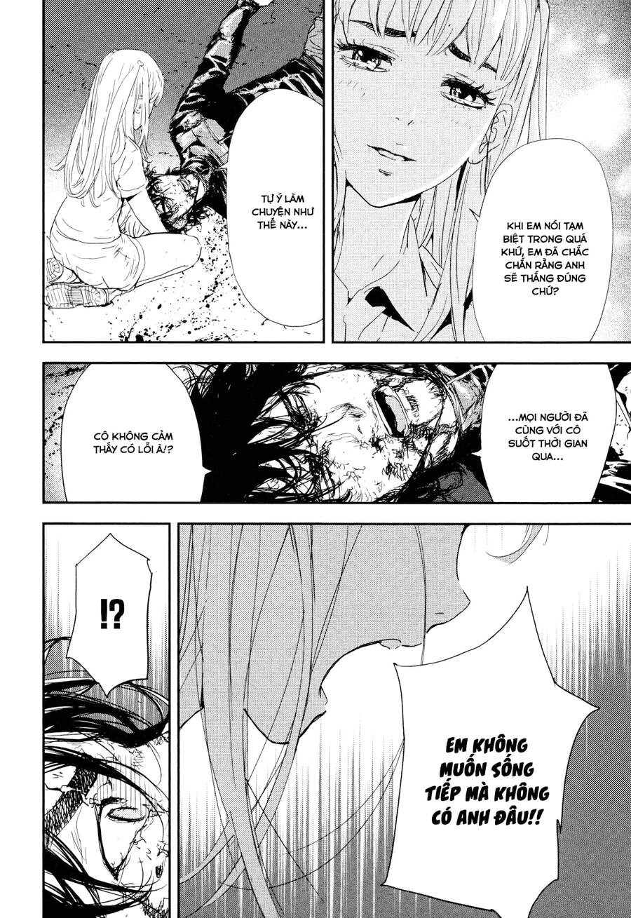 Until Death Do Us Part Chapter 202 - 21