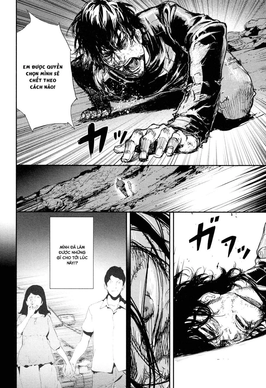 Until Death Do Us Part Chapter 202 - 25