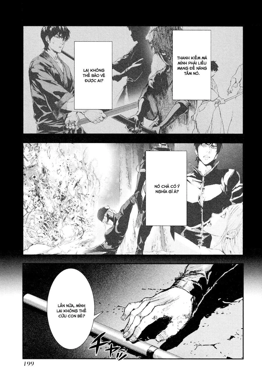 Until Death Do Us Part Chapter 202 - 26