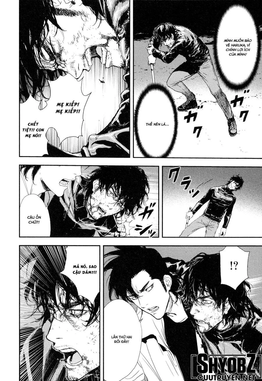 Until Death Do Us Part Chapter 202 - 27