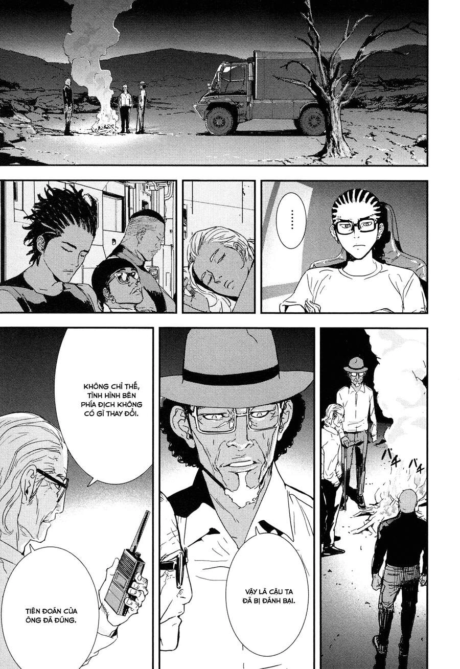 Until Death Do Us Part Chapter 203 - 2