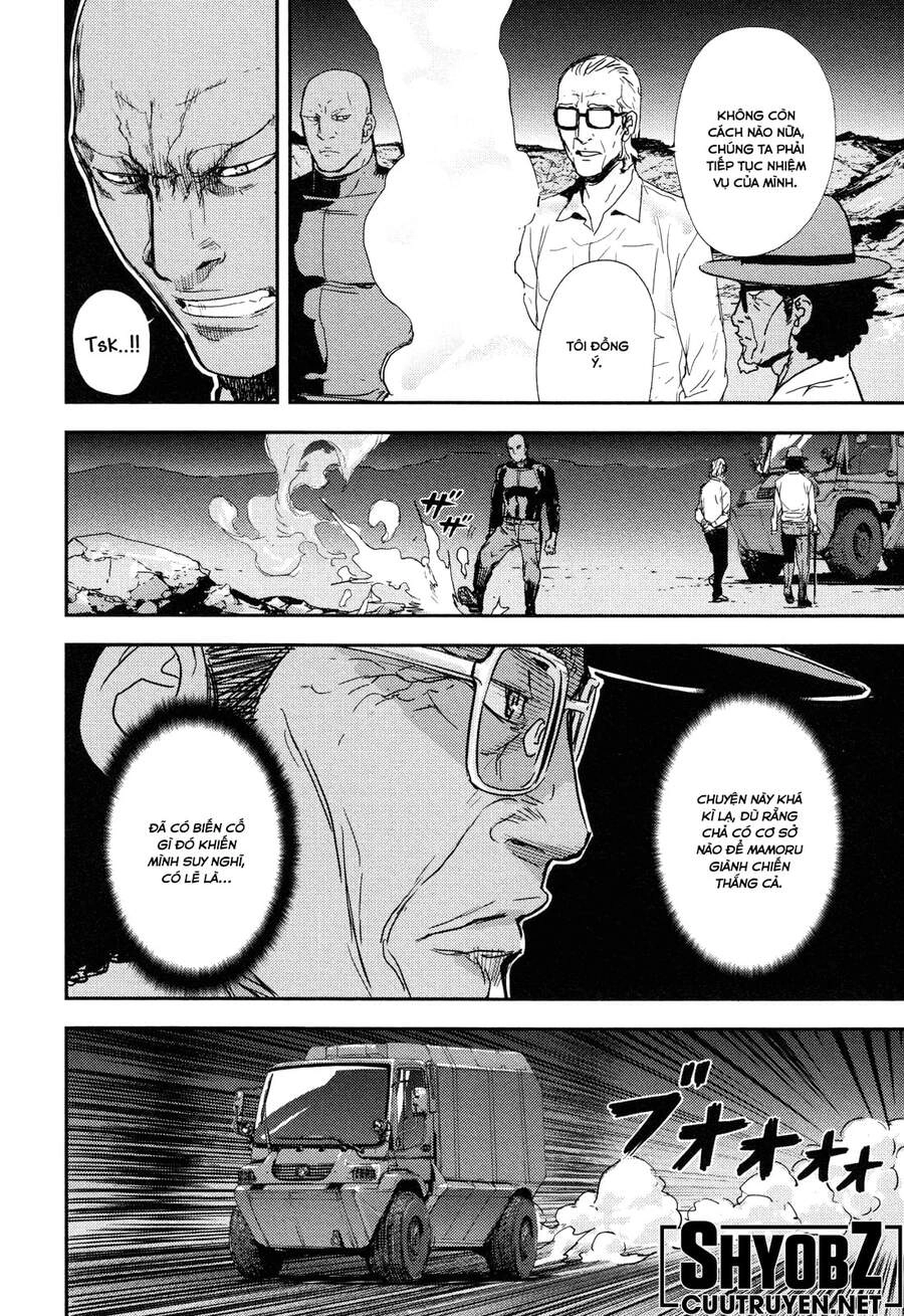 Until Death Do Us Part Chapter 203 - 3