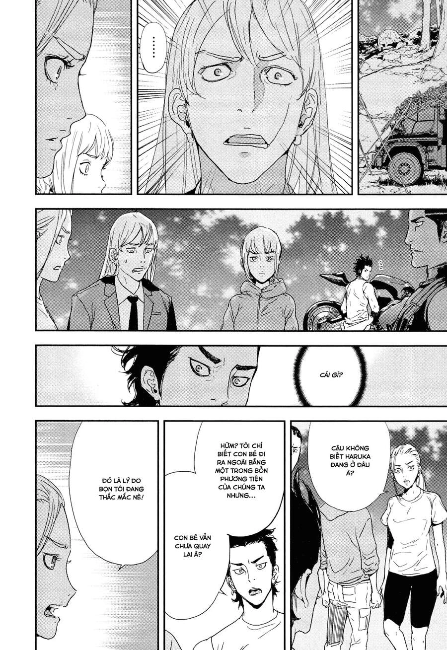 Until Death Do Us Part Chapter 203 - 5