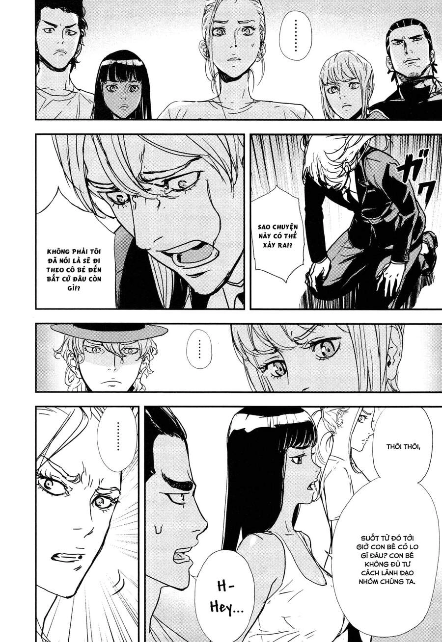 Until Death Do Us Part Chapter 203 - 7