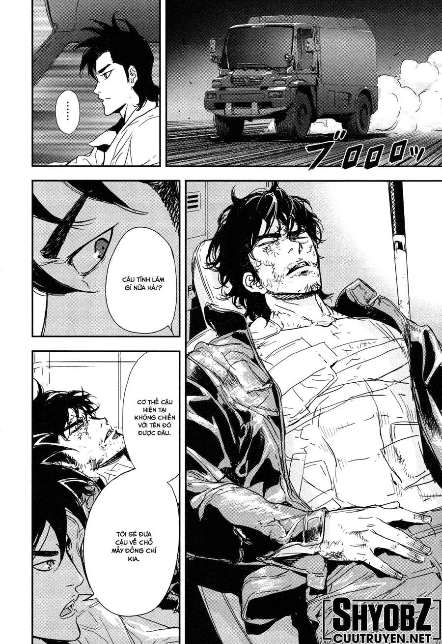 Until Death Do Us Part Chapter 203 - 9