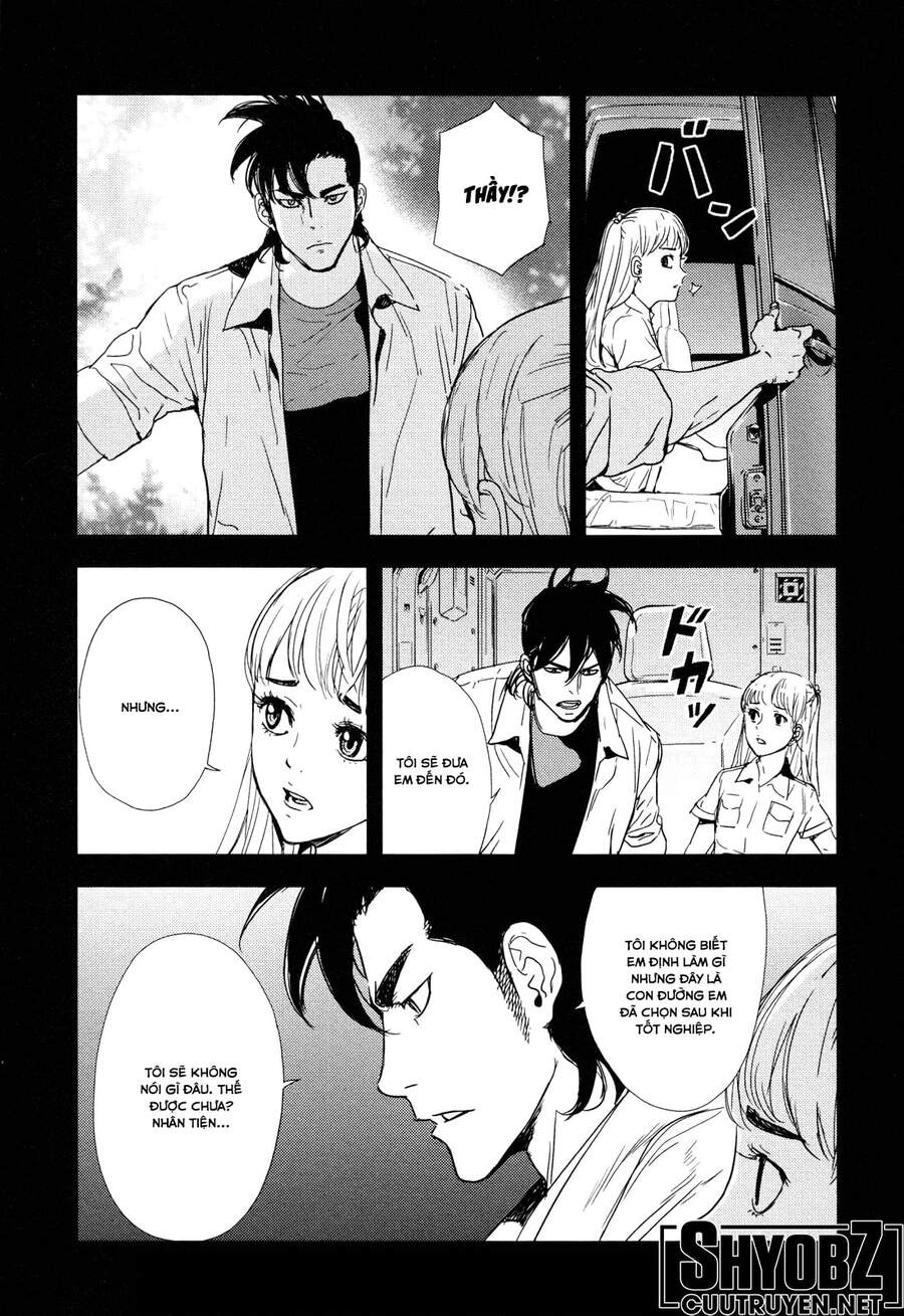 Until Death Do Us Part Chapter 203 - 12