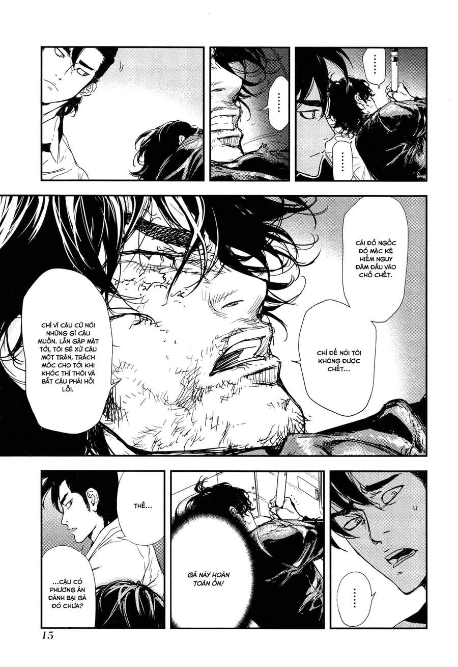 Until Death Do Us Part Chapter 203 - 14