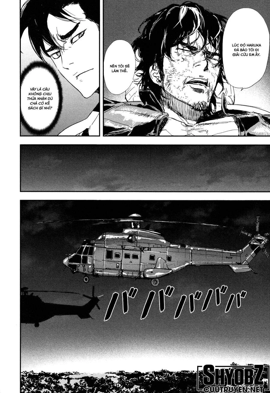 Until Death Do Us Part Chapter 203 - 15