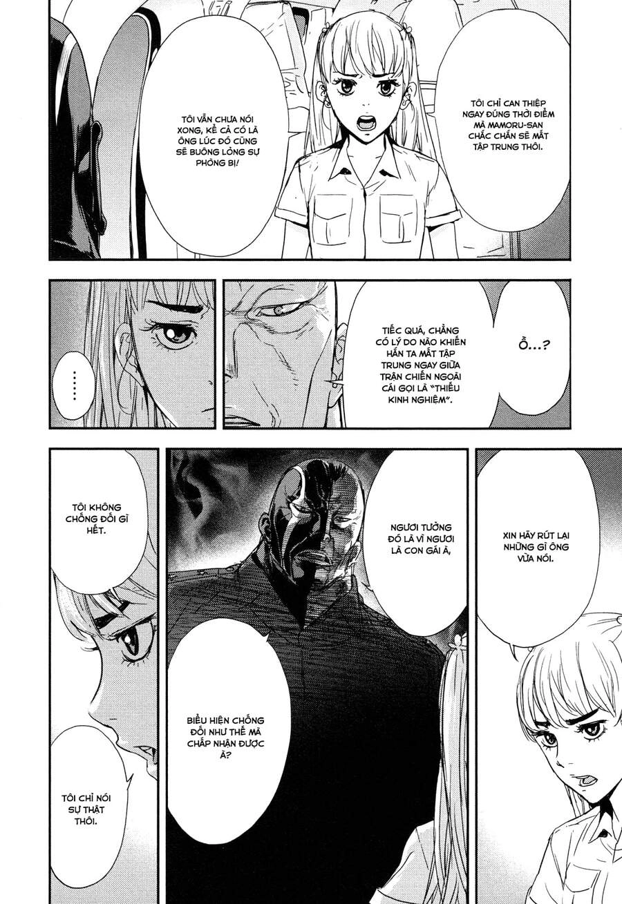 Until Death Do Us Part Chapter 203 - 17