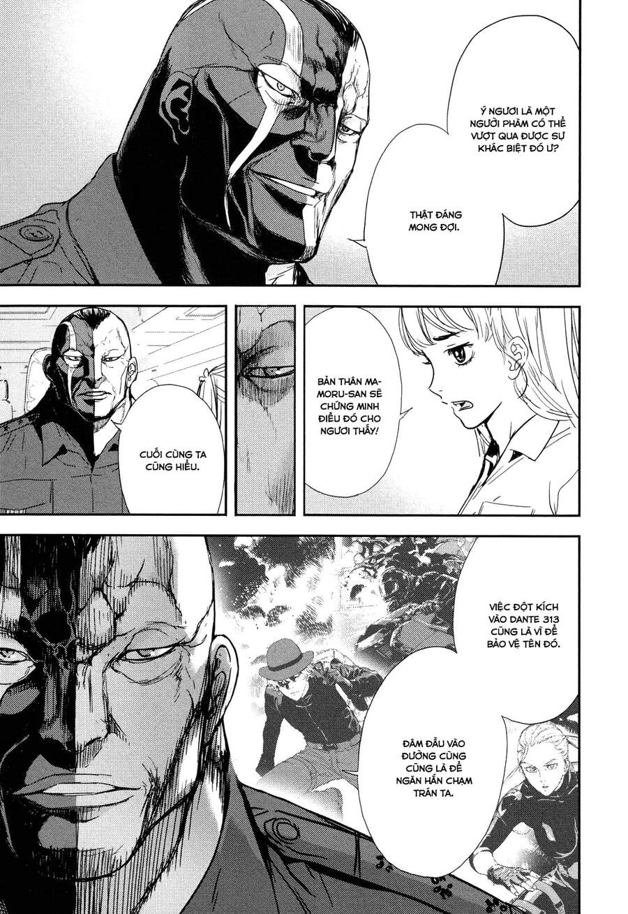 Until Death Do Us Part Chapter 203 - 21