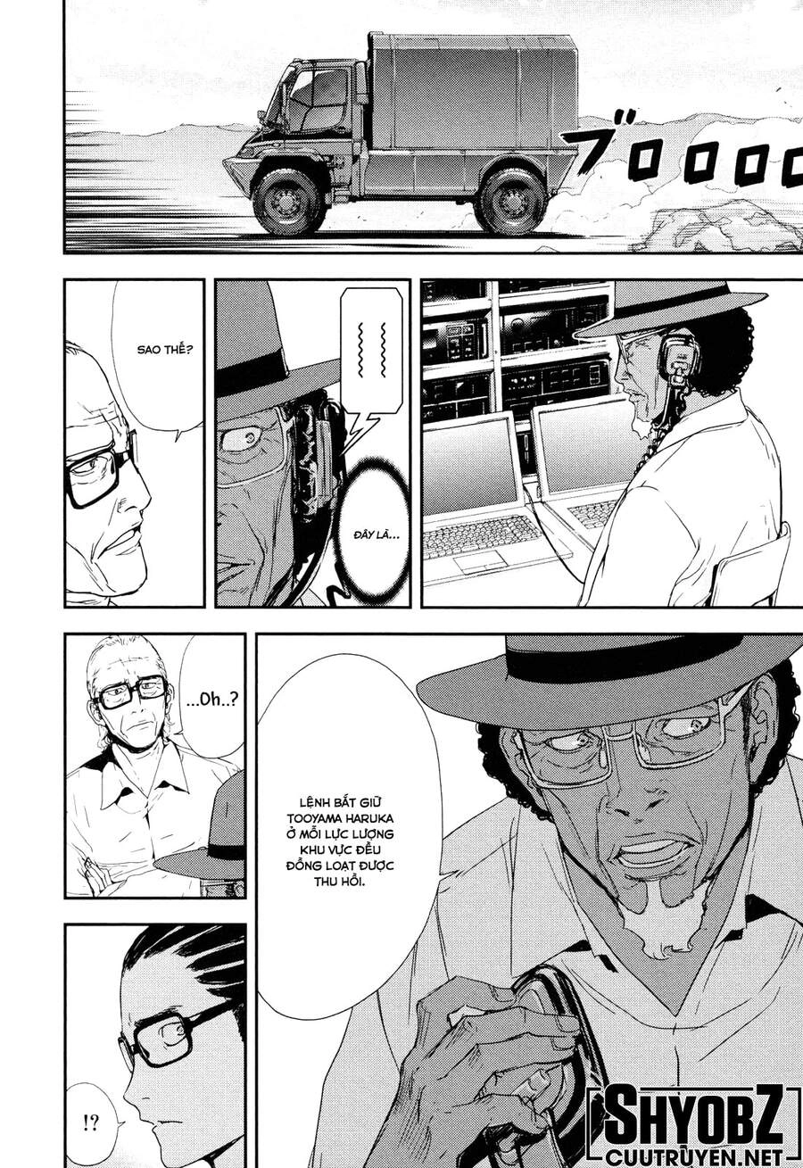 Until Death Do Us Part Chapter 204 - 3