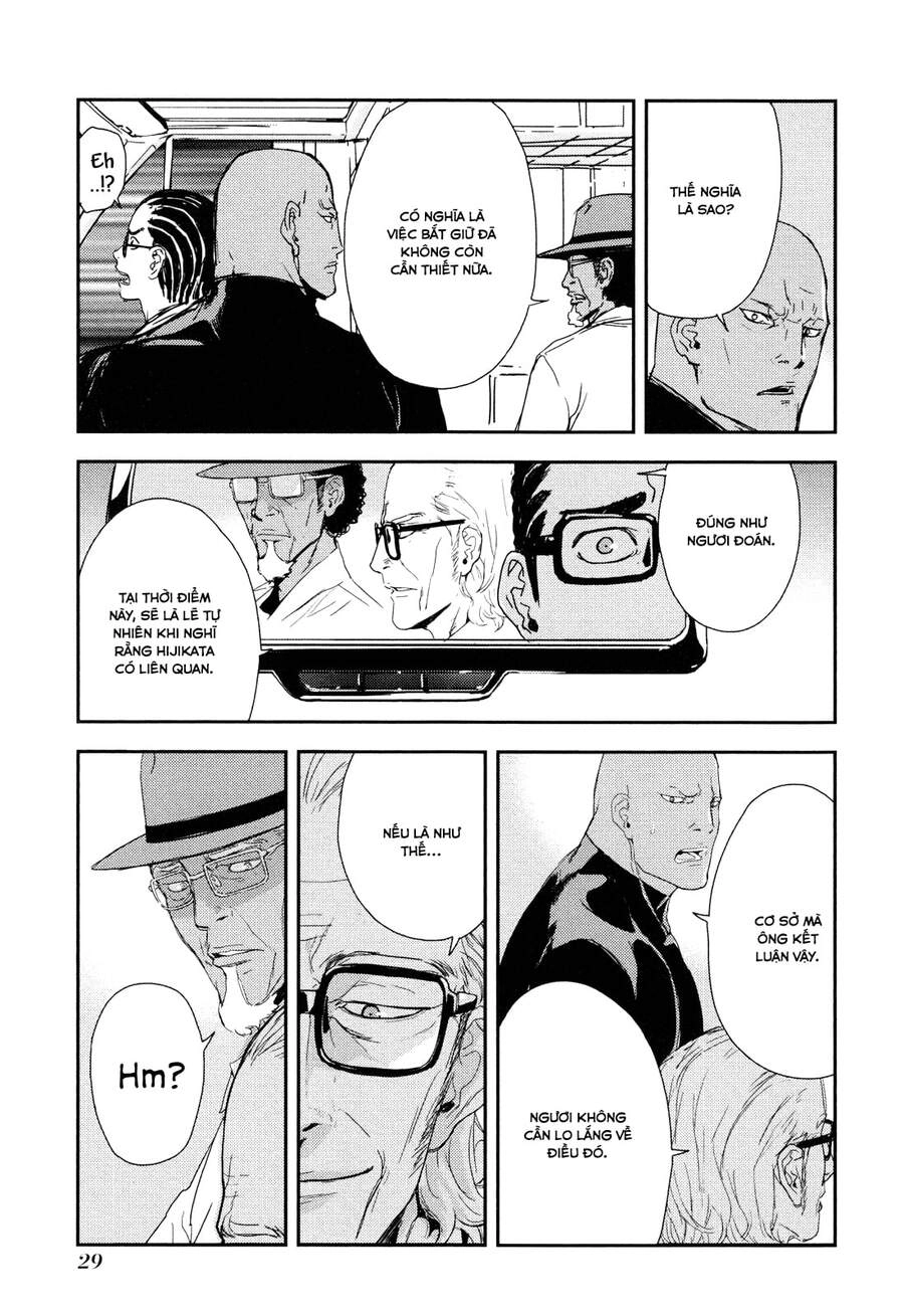 Until Death Do Us Part Chapter 204 - 4