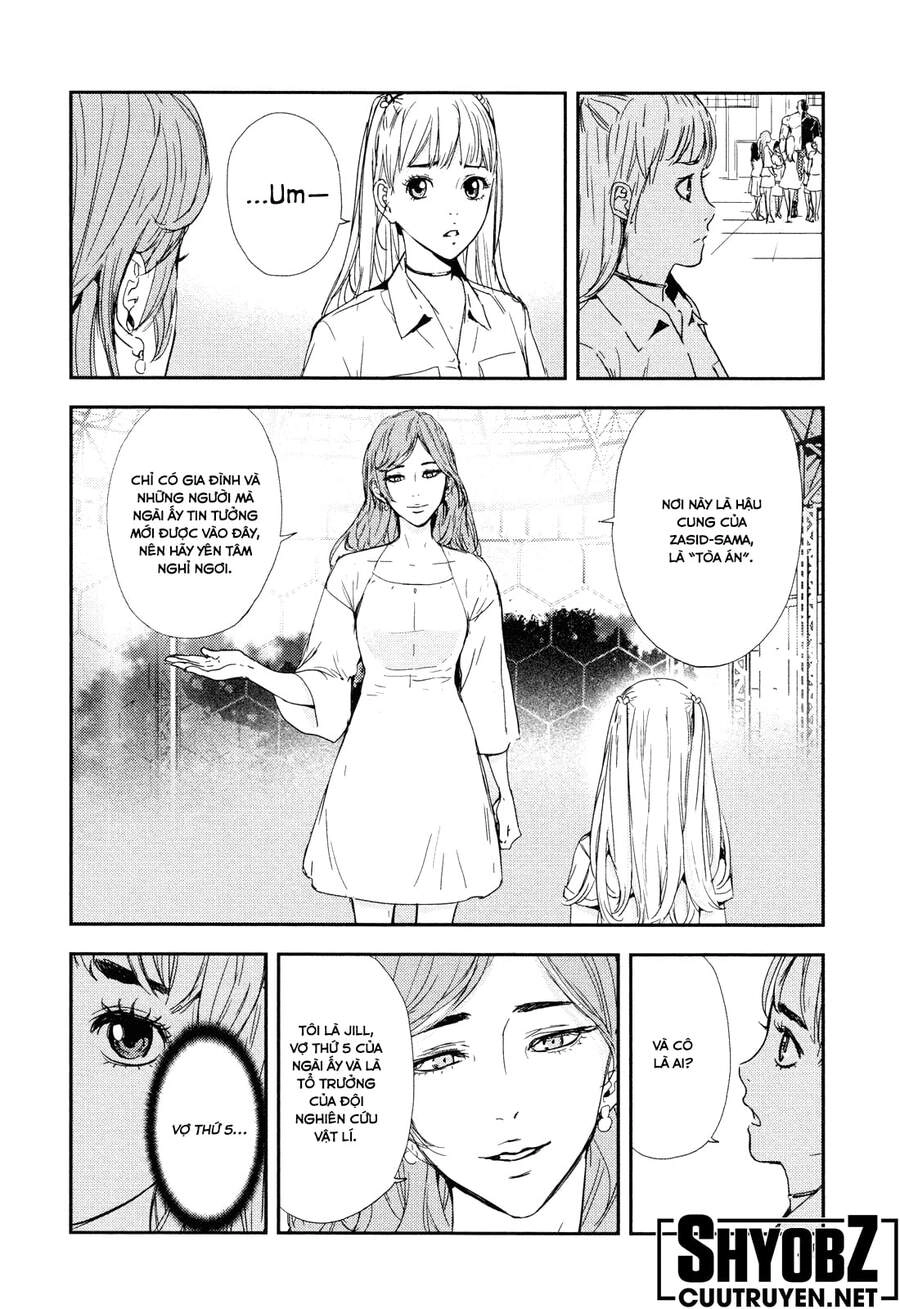 Until Death Do Us Part Chapter 204 - 12