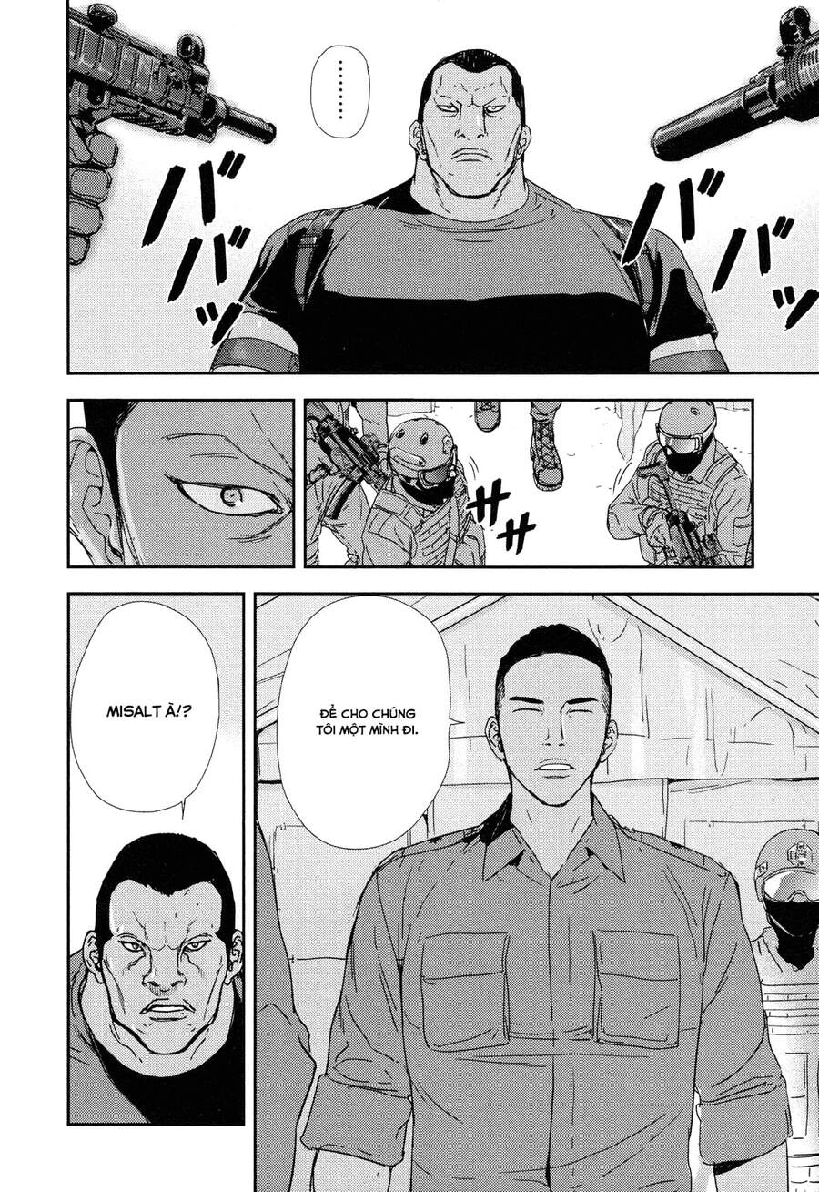 Until Death Do Us Part Chapter 204 - 16