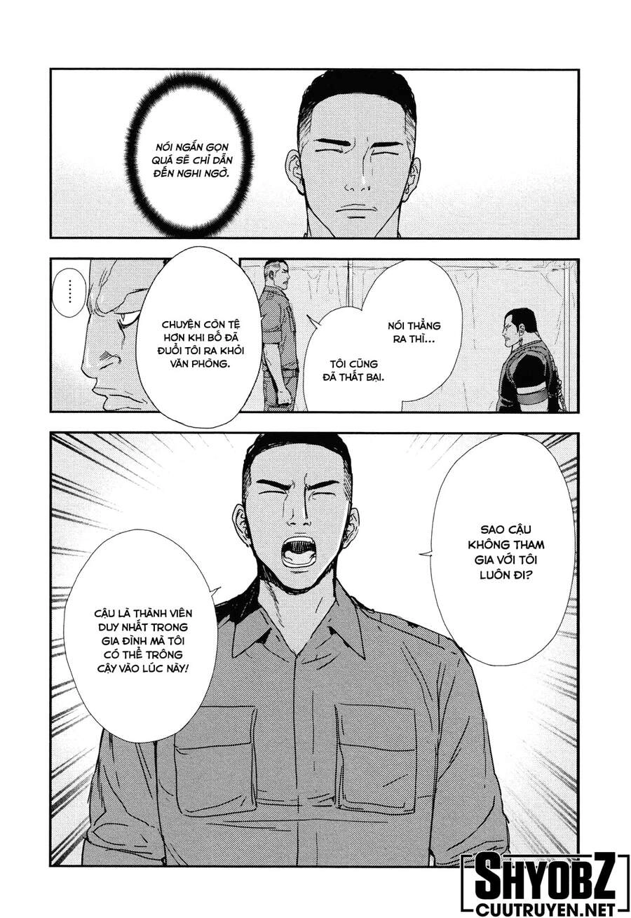 Until Death Do Us Part Chapter 204 - 18