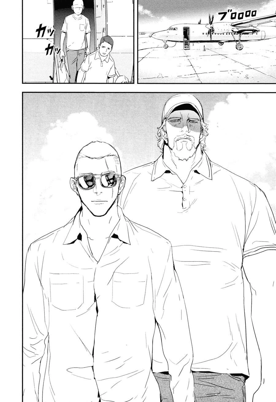 Until Death Do Us Part Chapter 204 - 22