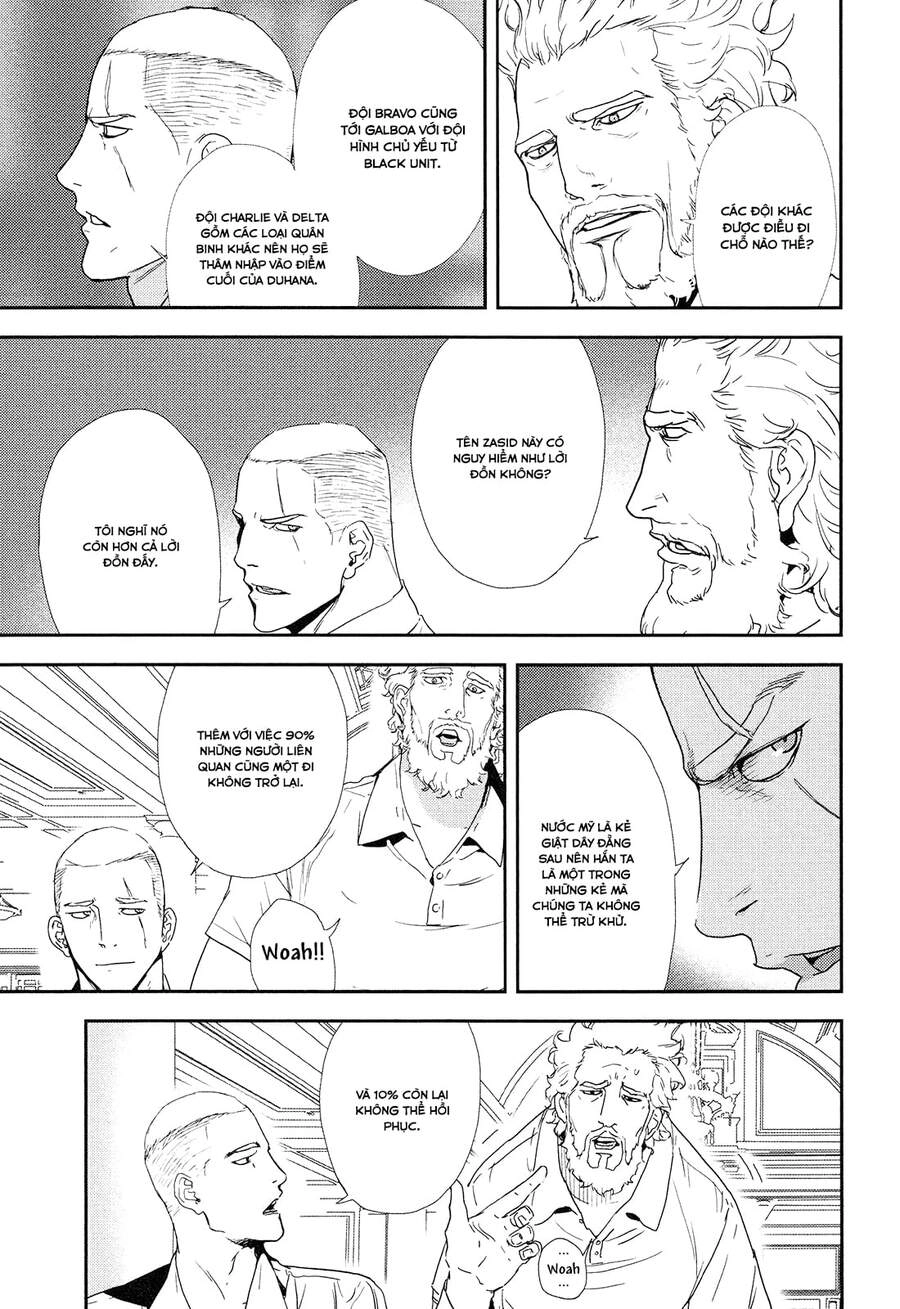 Until Death Do Us Part Chapter 205 - 5