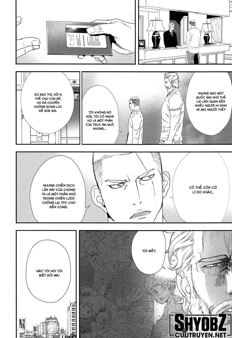 Until Death Do Us Part Chapter 205 - 6