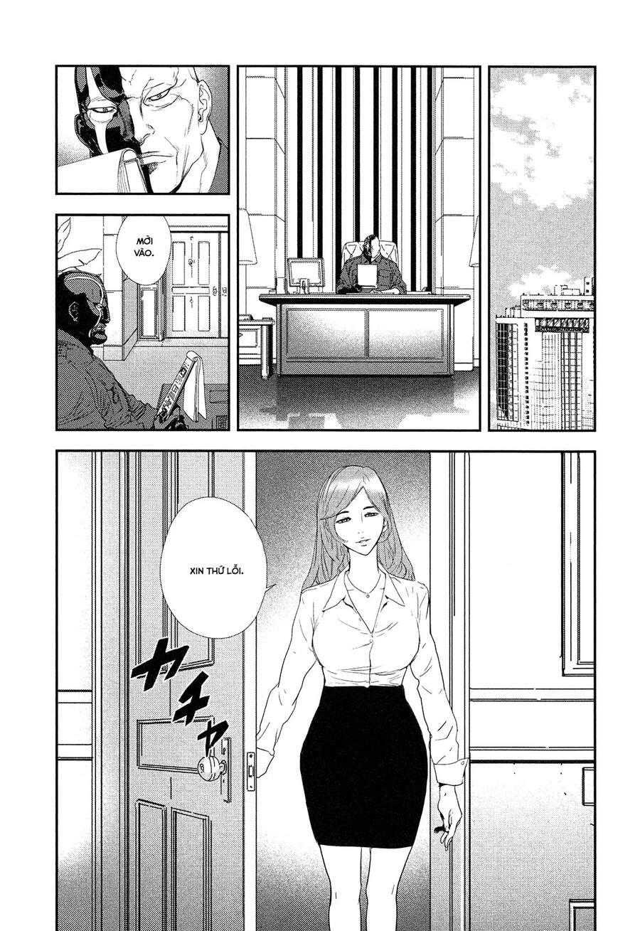 Until Death Do Us Part Chapter 205 - 7