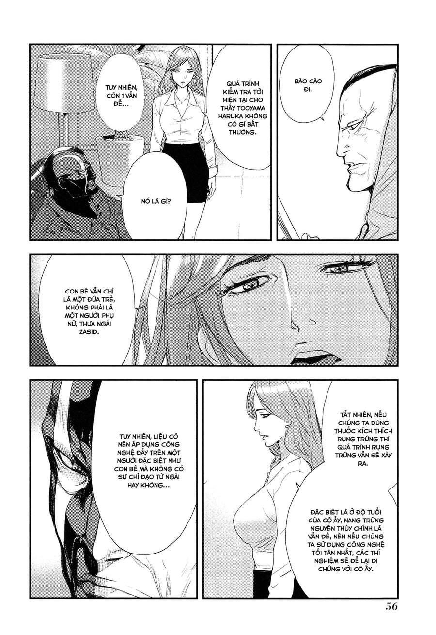 Until Death Do Us Part Chapter 205 - 8