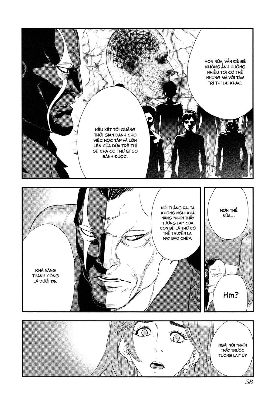 Until Death Do Us Part Chapter 205 - 10