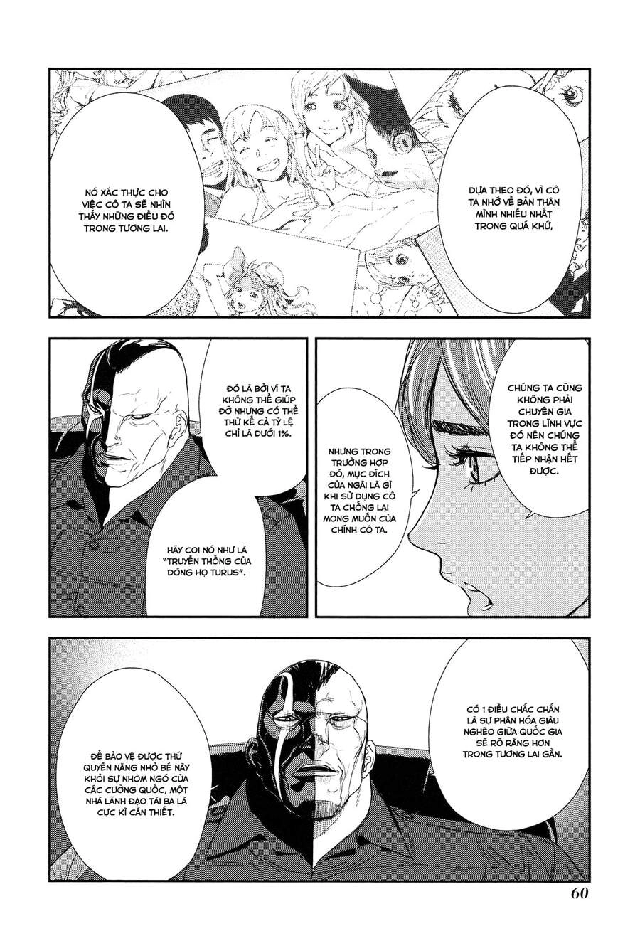 Until Death Do Us Part Chapter 205 - 12