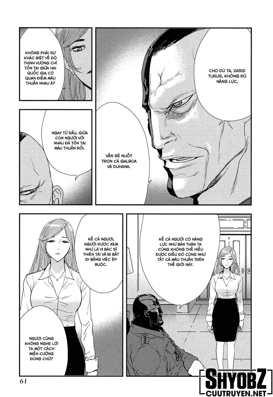 Until Death Do Us Part Chapter 205 - 13