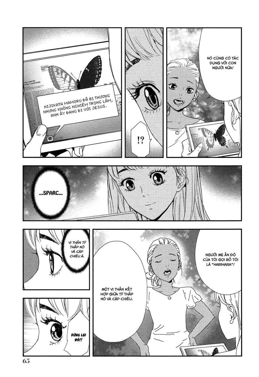 Until Death Do Us Part Chapter 205 - 17