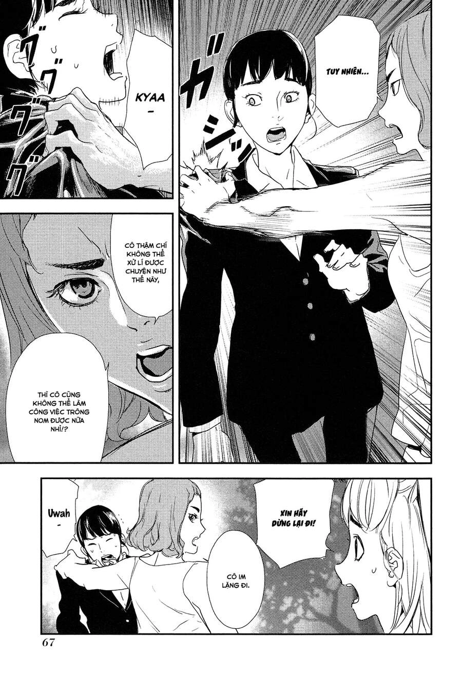 Until Death Do Us Part Chapter 205 - 19